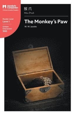 Monkey's Paw