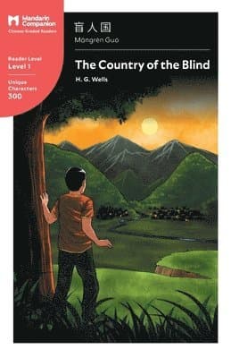 Country of the Blind