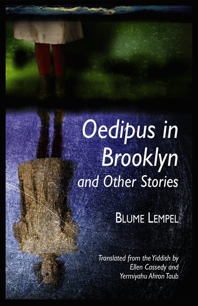 Oedipus in Brooklyn and Other Stories