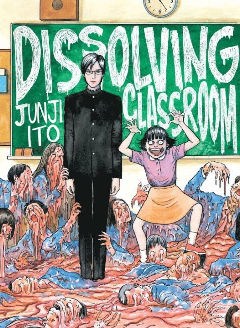 Junji Ito's Dissolving Classroom