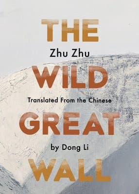 Wild Great Wall