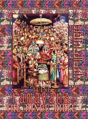 Tulsi Ramayana--The Hindu Bible