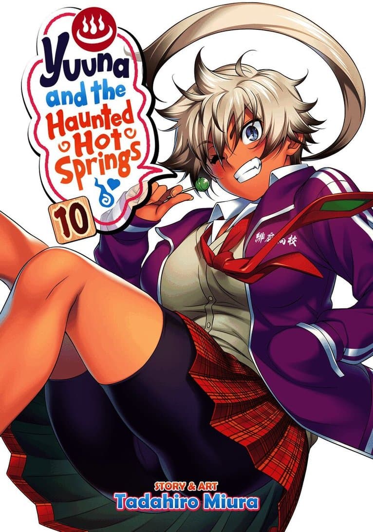Yuuna and the Haunted Hot Springs Vol. 10