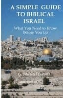 Simple Guide to Biblical Israel