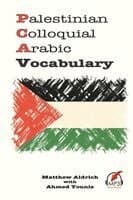 Palestinian Colloquial Arabic Vocabulary