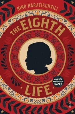 Eighth Life