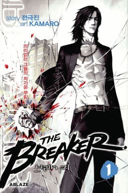 Breaker Omnibus Vol 1