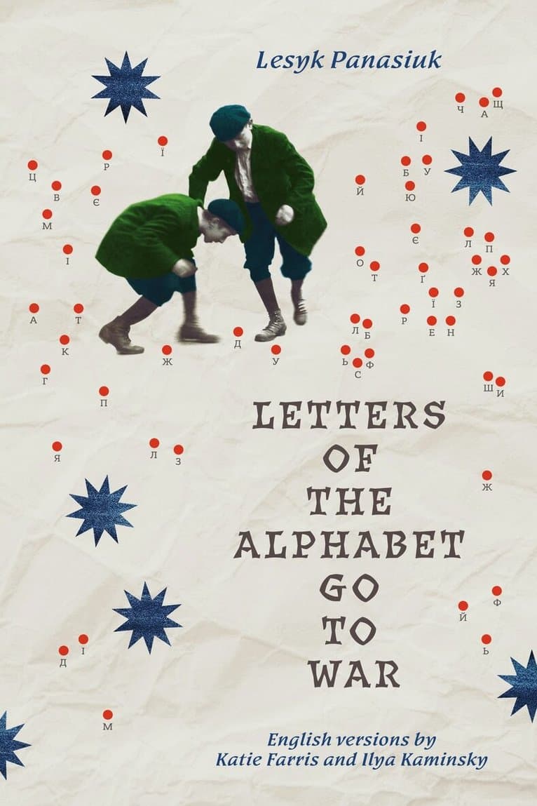 Letters of the Alphabet Go to War