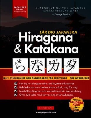 Lär dig Hiragana & Katakana- Japanska för nybörjare