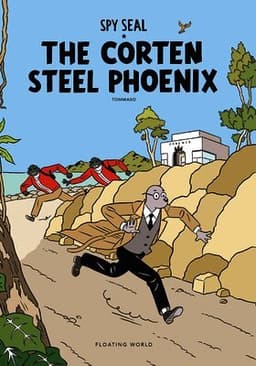 Spy Seal The Corten Steel Phoenix