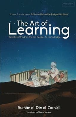 Art of Learning