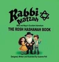 Rabbi Matzah