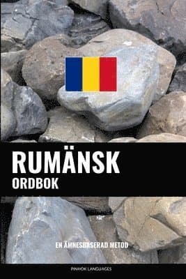 Rumänsk ordbok