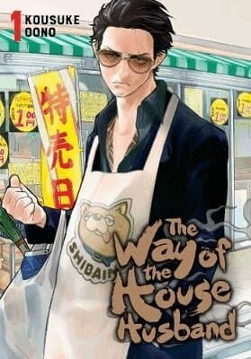 Way of the Househusband, Vol. 1