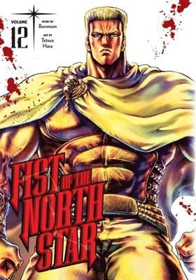 Fist of the North Star, Vol. 12