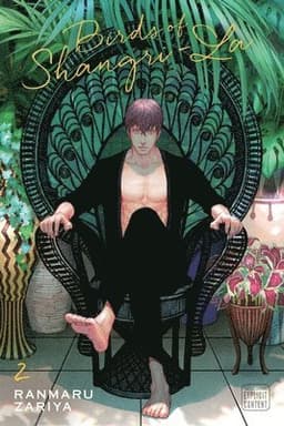 Birds of Shangri-La, Vol. 2