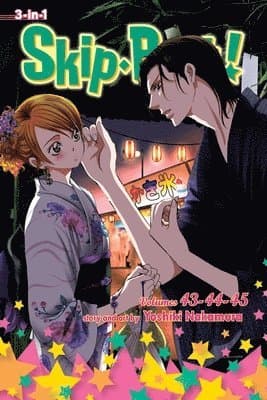 Skip·Beat!, (3-in-1 Edition), Vol. 15