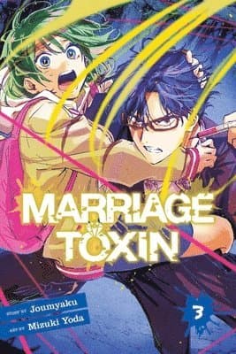 Marriage Toxin, Vol. 3