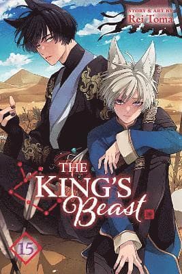 King's Beast, Vol. 15