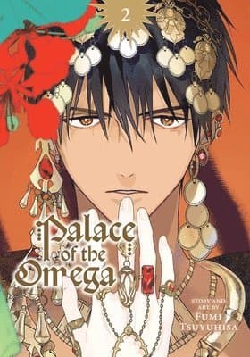 Palace of the Omega, Vol. 2