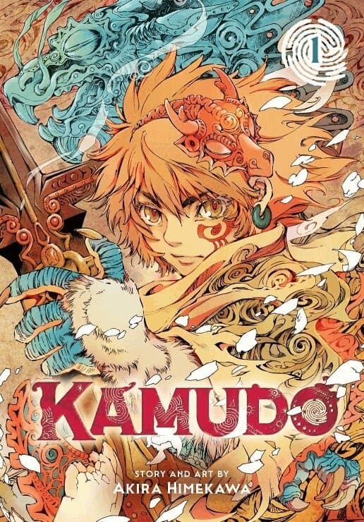 Kamudo, Vol. 1