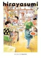 Hirayasumi, Vol. 7