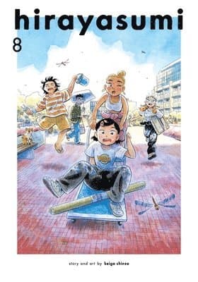 Hirayasumi, Vol. 8
