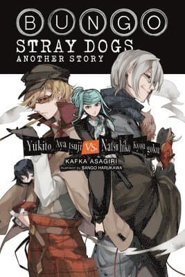 Bungo Stray Dogs: Another Story (light novel)
