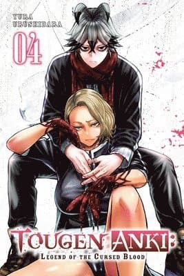 Tougen Anki: Legend of the Cursed Blood, Vol. 4