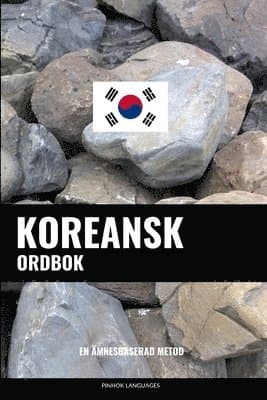 Koreansk ordbok