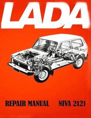 Lada Niva 2121 Repair Manual