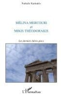 Mélina Mercouri et Mikis théodorakis