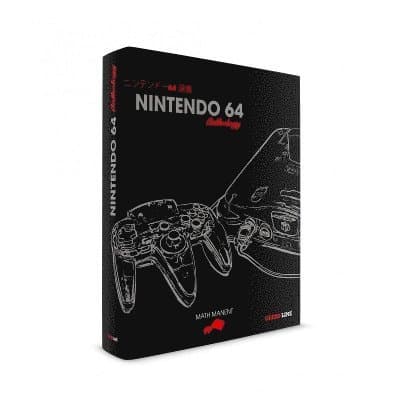Nintendo 64 Anthology