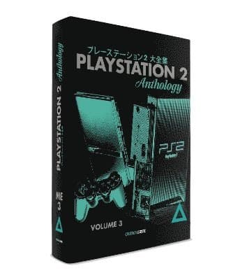 Playstation 2 Anthology Vol. 3
