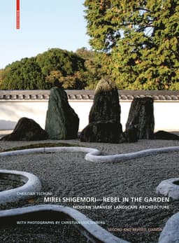 Mirei Shigemori - Rebel in the Garden