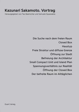 Kazunari Sakamoto: Lecture
