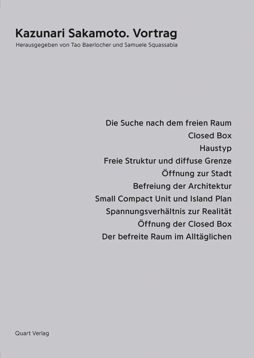 Kazunari Sakamoto: Lecture