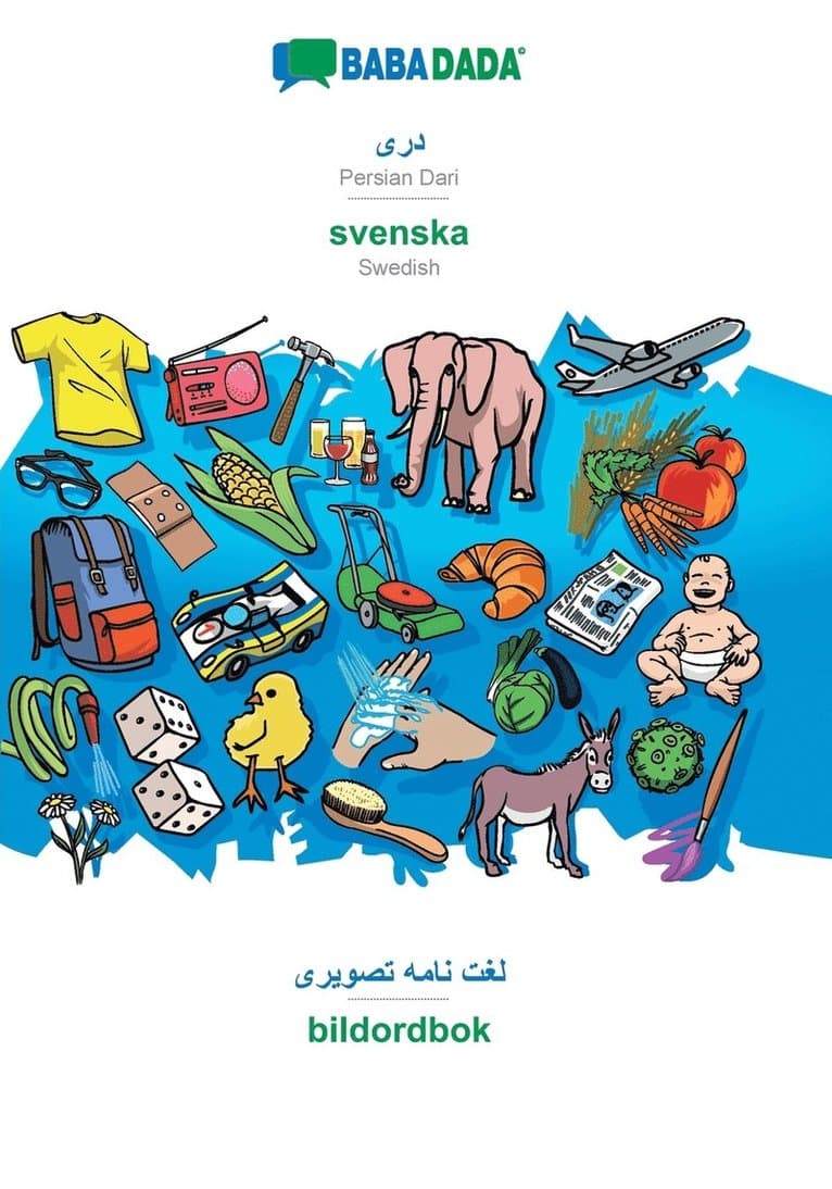 Persian Dari (in arabic script) - svenska, visual dictionary