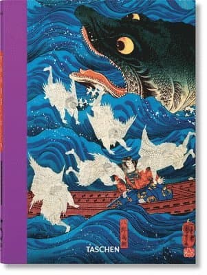 Japanese Woodblock Prints. 45th Ed.
