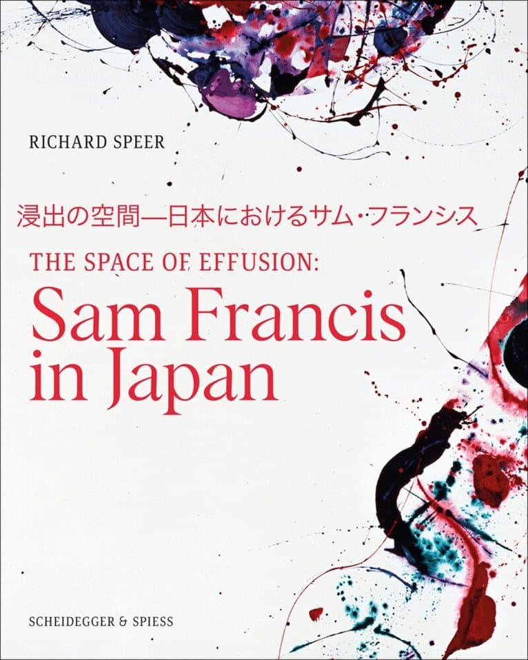 Space of Effusion