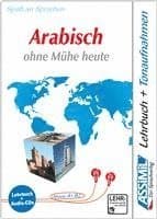 Assimil. Arabisch ohne Mühe. Multimedia-Classic. Lehrbuch und 4 Audio-CDs
