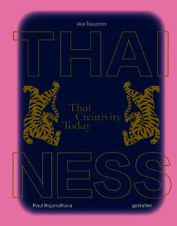 Thainess