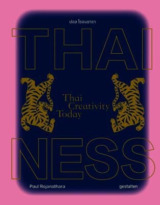 Thainess
