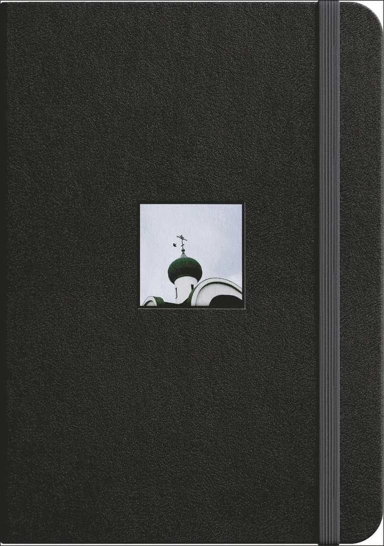 Byron Smith: Testament '22