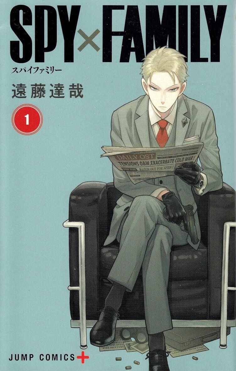 Spy X Family 1 - Jump Comic