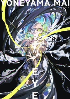 Eye: Yoneyama Mai (Japanese, some English, mostly visual)