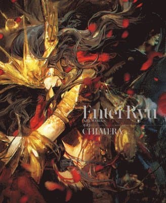 Entei Ryu Artworks CHIMERA