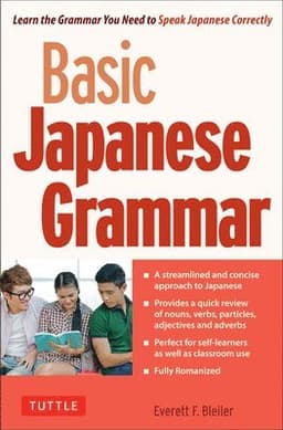 Basic Japanese Grammar