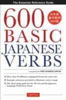 600 Basic Japanese Verbs
