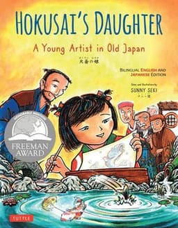 Hokusai's Daughter